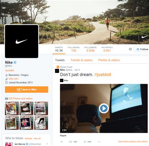 nike twitter followers